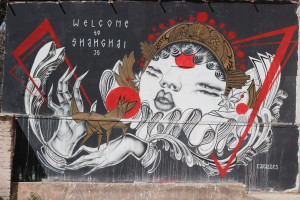 Welcome to Shangai 35, street art
